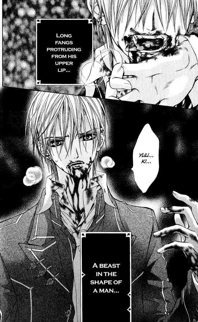 Vampire Knight Chapter 3 26